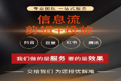 深度解析百度推广竞价：一品牌如何通过广告提升知名度